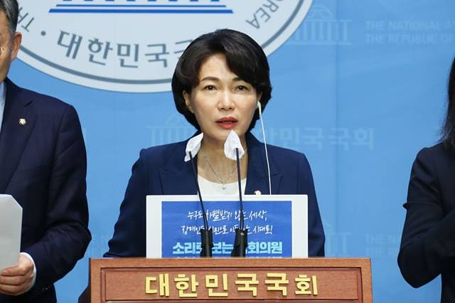 서미화_국회의원_사진_(1).jpg