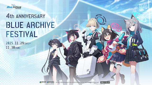 넥슨, ‘블루 아카이브’ ‘4주년 페스티벌’ 11월 29 · 30일 개최!.jpg