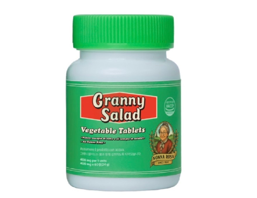 Screenshot_20260204_140238_Hancom Office Viewer.jpg