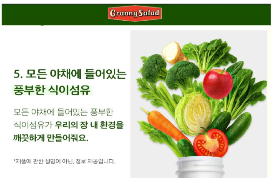 Screenshot_20260204_140234_Hancom Office Viewer.jpg