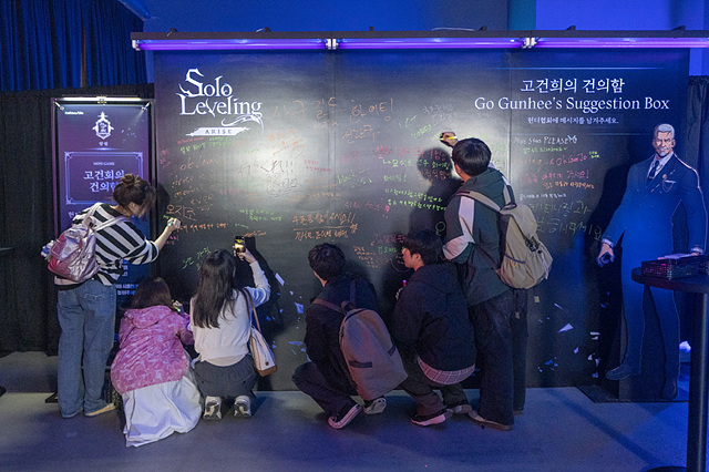 넷마블, 첫 글로벌 공식 대회 ‘나 혼자만 레벨업어라이즈 챔피언십 2025’ 성료_이미지(4).jpg