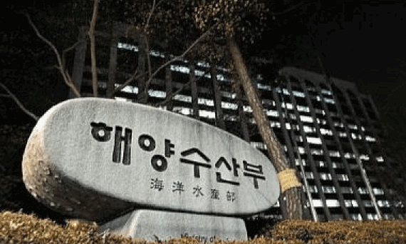 올해 여의도 면적 9.5배 크기의 바다숲 조성한다