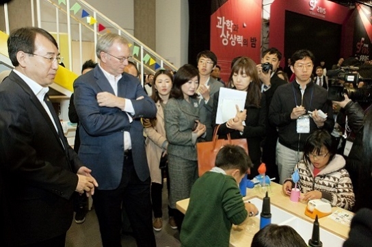 구글과 손잡고 ‘메이커 운동’ 확대 추진