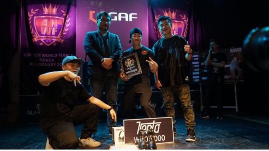 남예종 실용무용계열 한상곤 학생, 에임하이 월드파이널 5차 예선 우승