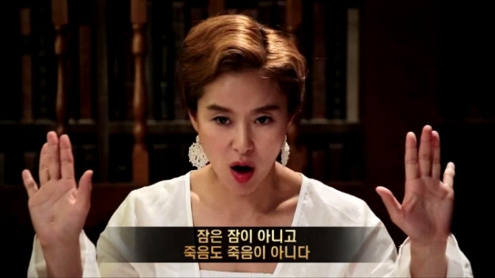 대한산부인과의사회 “사후피임약이 아니라 응급피임약”
