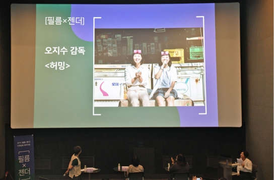문화분야 성인지 인권환경 실태조사, 11~34% 피해 경험
