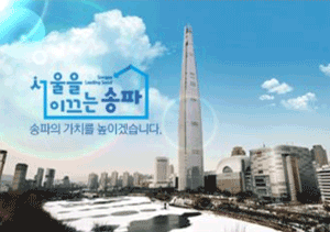 사교육비, 한달에 51만원 이상이 가장 많아