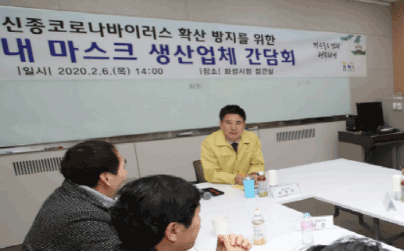 마스크 업체 "최선 다해 생산...폭리 취한다는 인식 안타까워”