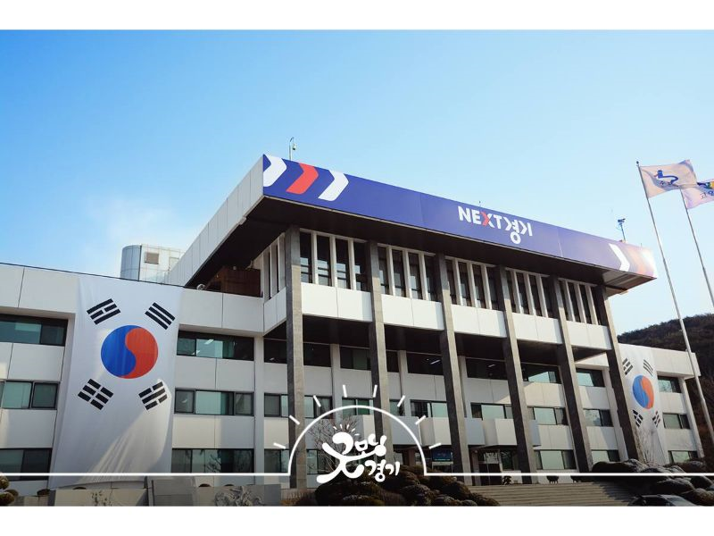 경기 재난기본소득, 학원·병원·주유소 등 사용가능