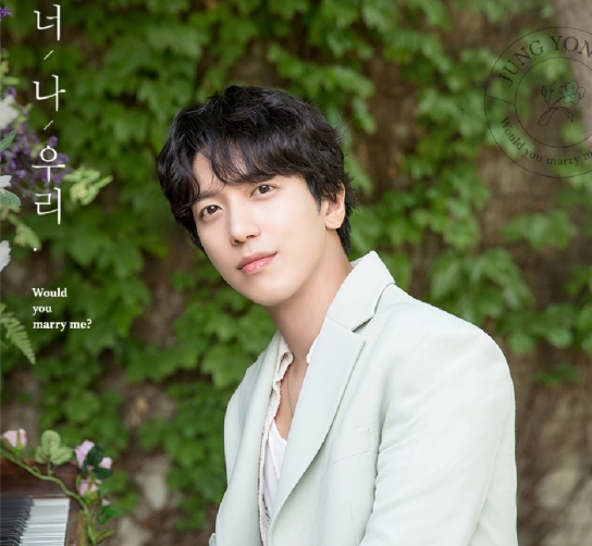 코로나19 이후 신풍속도-결혼식 축가도  랜선으로