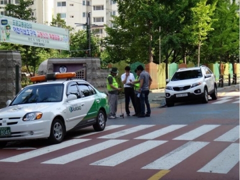 어린이 보호구역 불법 주·정차 주민신고제 전국 시행