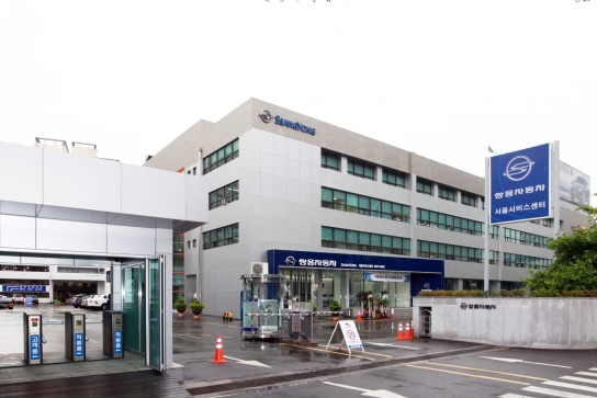 쌍용차, 서울서비스센터 1800억원에 '눈물의 매각'