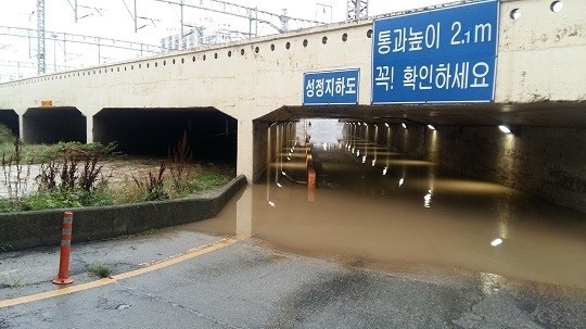 천안 성정지하차도·쌍용지하차도 침수로 통제제한