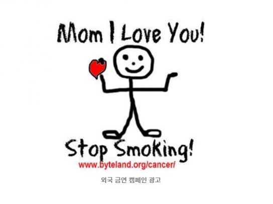 [편의점세상] 예외는 없다