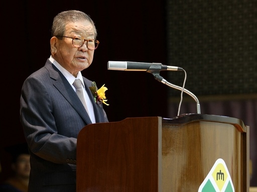 구자경 LG그룹 명예회장 별세