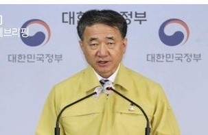 사회적 거리두기 2.5단계, 13일까지 연장