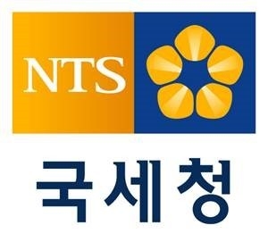 국세청, 고가 아파트 취득 257명에 집중 세무조사 착수
