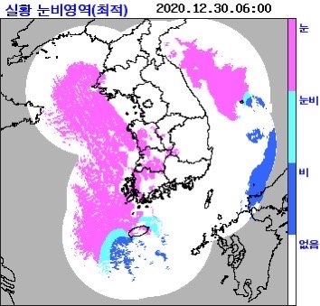 영하 15도 세밑한파, 31일 더 춥다