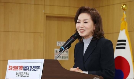 “상임위원장 독식 막겠다”… 김민전, 국회법 개정안 발의