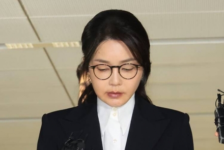 “김건희 명품가방 무혐의, 특검으로 규명하라”