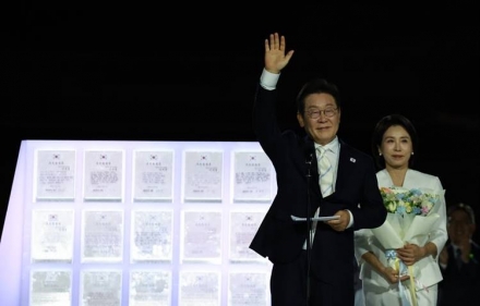 “모두의 대통령” 약속했지만… 국민대표단에 ‘모두’는 없었다