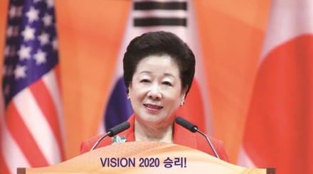 통일교 원정도박 의혹, ‘증거인멸·정치 유착’으로 확산
