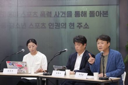 “단 한 번 폭력에도 스포츠계 영구 퇴출”