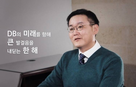 DB그룹 경영권 향방 중대 고비…김남호 명예회장, 법률 자문 검토