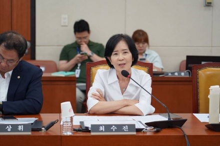 최수진 “북한 방사선 폐수… 원안위에 조사 권한 줘야”