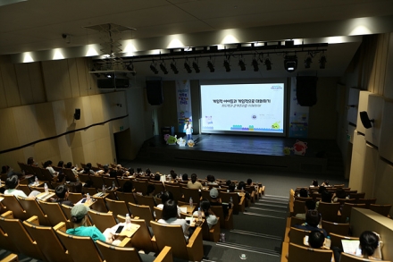 성남 청소년들 블록코딩에 빠진다