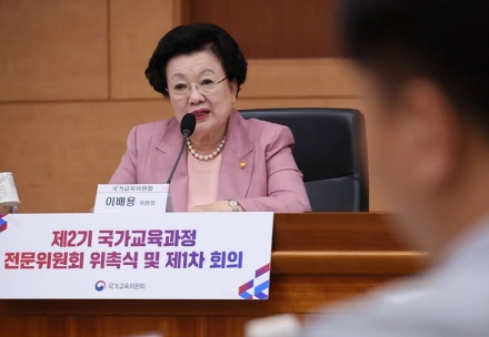 김건희 특검, 국교위 압수수색…‘매관매직 의혹’ 이배용 사퇴 파장