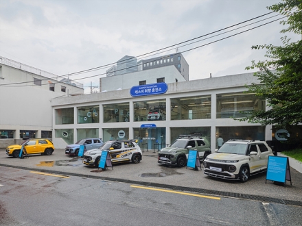 현대차, 성수서 ‘캐스퍼 취향 충전소’ 팝업 전시
