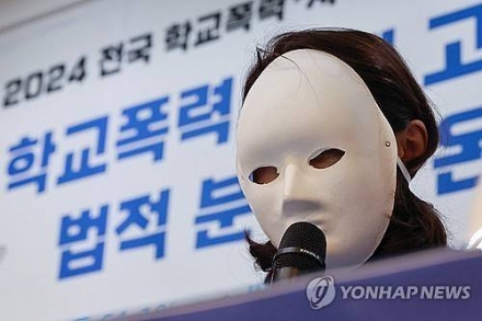 학교폭력 5년 새 2배… 사이버·성폭력 ‘급증 경고등’