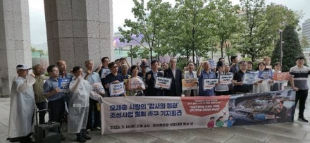 오세훈 시장 추진 '감사의 정원', 광화문 광장서 찬반 갈등 확산