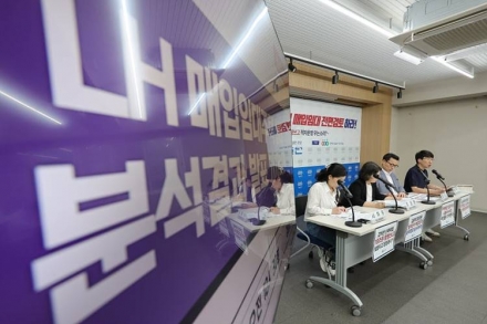 LH 공공주택 하자, 하자보수소송 패소로 배상액만 2,629억원