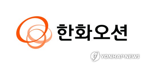 “역시 상남자”...한화, “美 조선소 정문에 알아서 집결하면 문 열어줄게”