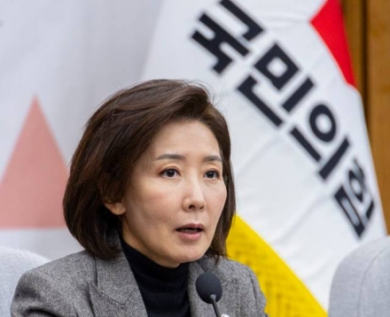 나경원, ‘아동 성폭행범 신상공개 기간 상향’ 법안 발의