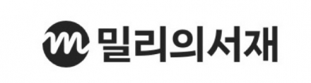 공정위 결론 없는 조사 장기화…밀리의서재 내부거래 논란 지속