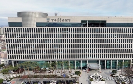 광주지검, 압수 비트코인 ‘증발’… 700억은 어디로 갔나