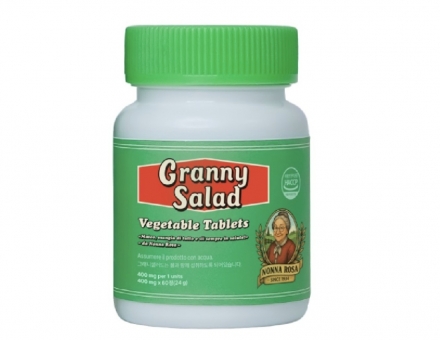 (사)소비자와함께, 일반식품 ‘그래니 샐러드’의 표시·광고 소비자 오인 가능성 우려