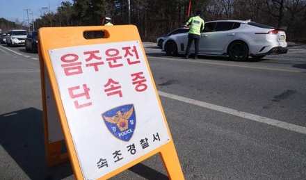 명절 고속도로, 법규 위반은 감소세인데 음주 적발·사고는 증가