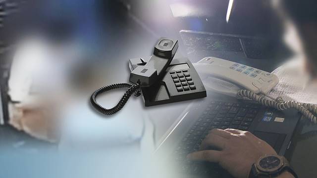 명절 보이스피싱 피해 6년간 4650억 원