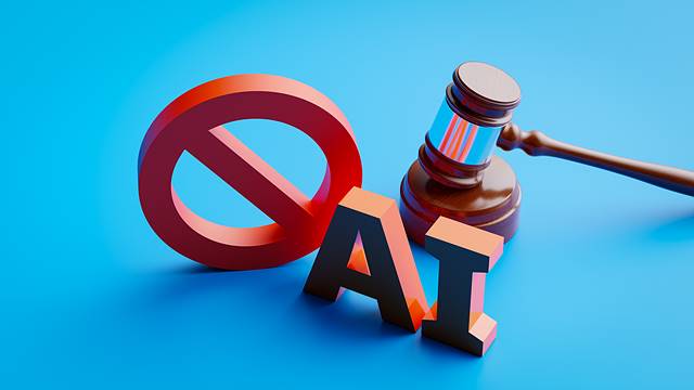 AI기본법 시행… 기업도 ‘안전·신뢰’ 의무 시대