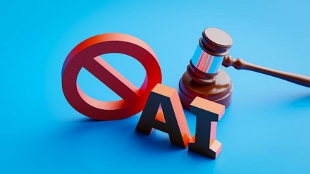 AI기본법 시행… 기업도 ‘안전·신뢰’ 의무 시대