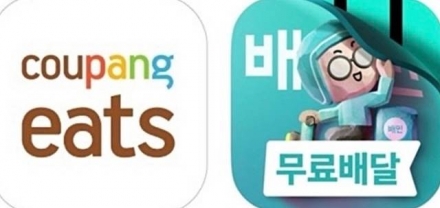 포장도 수수료 6.8%…배달앱 과금 구조, 사실상 전면화