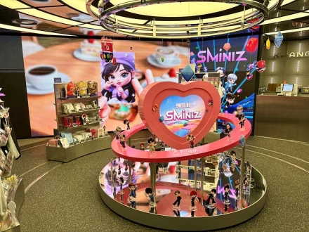 ‘SMiniz’ 이제 현실속 팬덤으로