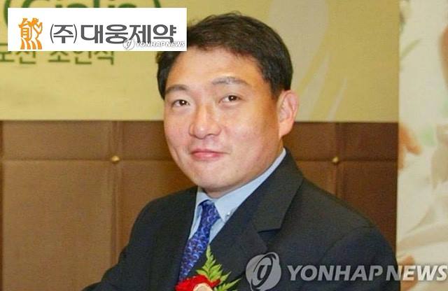 윤재승 대웅제약 회장, 시지바이오 6000억 매각 논란