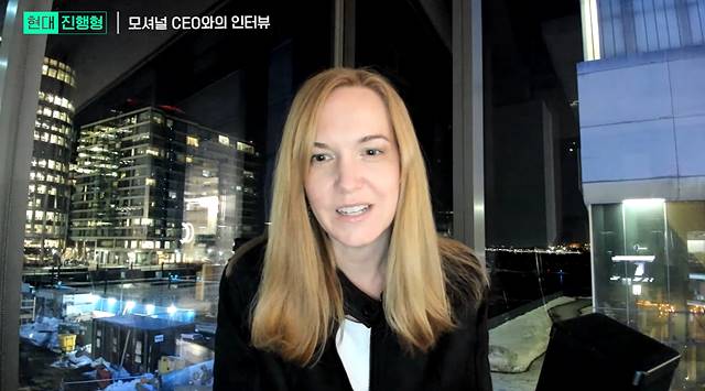 모셔널 “올해 말 무인 로보택시 상용화 준비 순항”