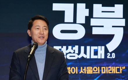 임종국 “강북전성시대 2.0, 기존 사업 급히 묶은 재포장 정책”