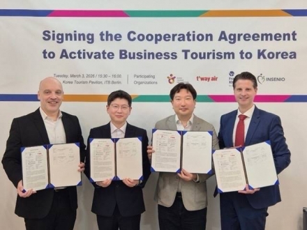 티웨이항공, 베를린 ITB 2026 참가… 독일 기업 고객 유치 ‘4자 협력’ 구축